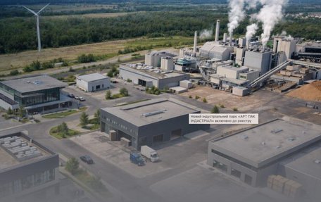 На Хмельниччині створять новий індустріальний парк за понад 400 млн грн