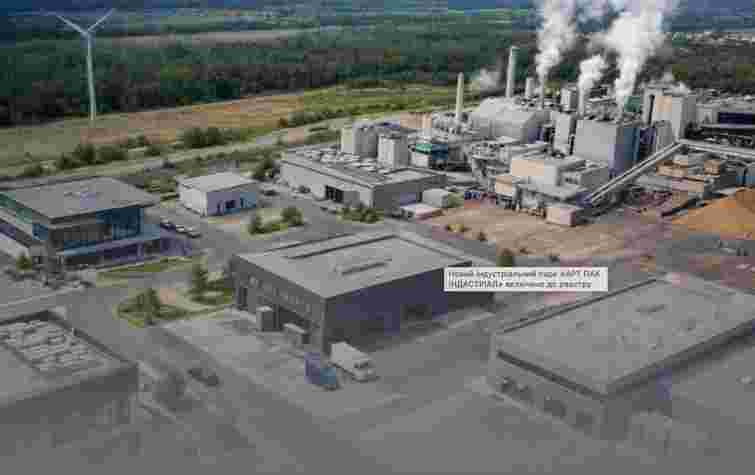 На Хмельниччині створять новий індустріальний парк за понад 400 млн грн