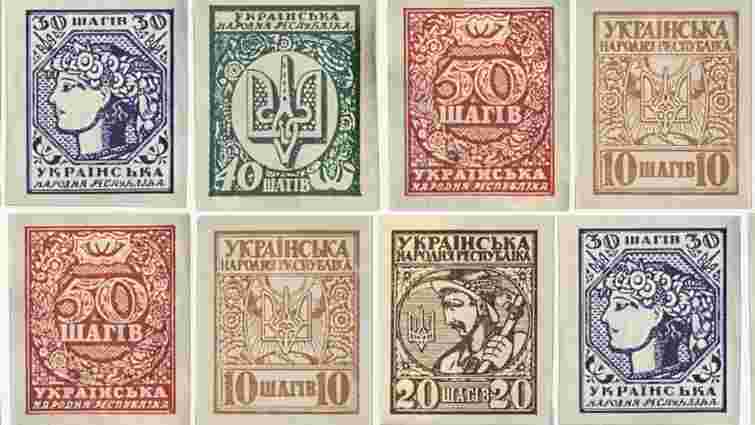 У грошовий обіг введуть нову розмінну монету України шаг