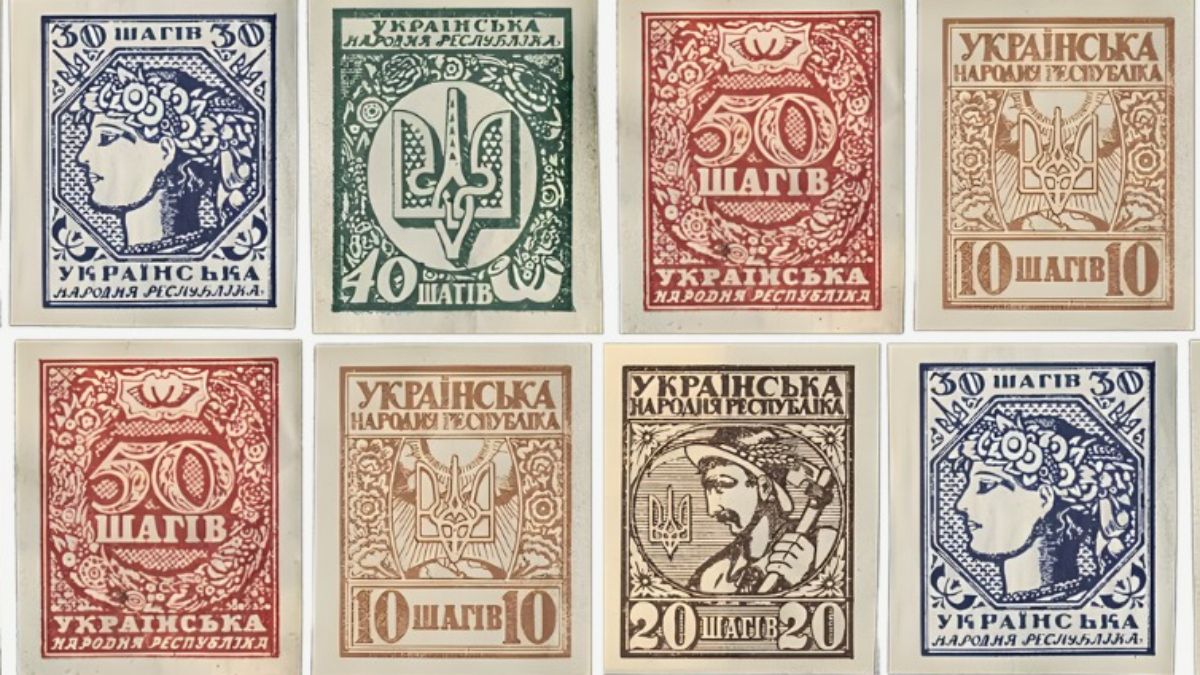 У грошовий обіг введуть нову розмінну монету України шаг