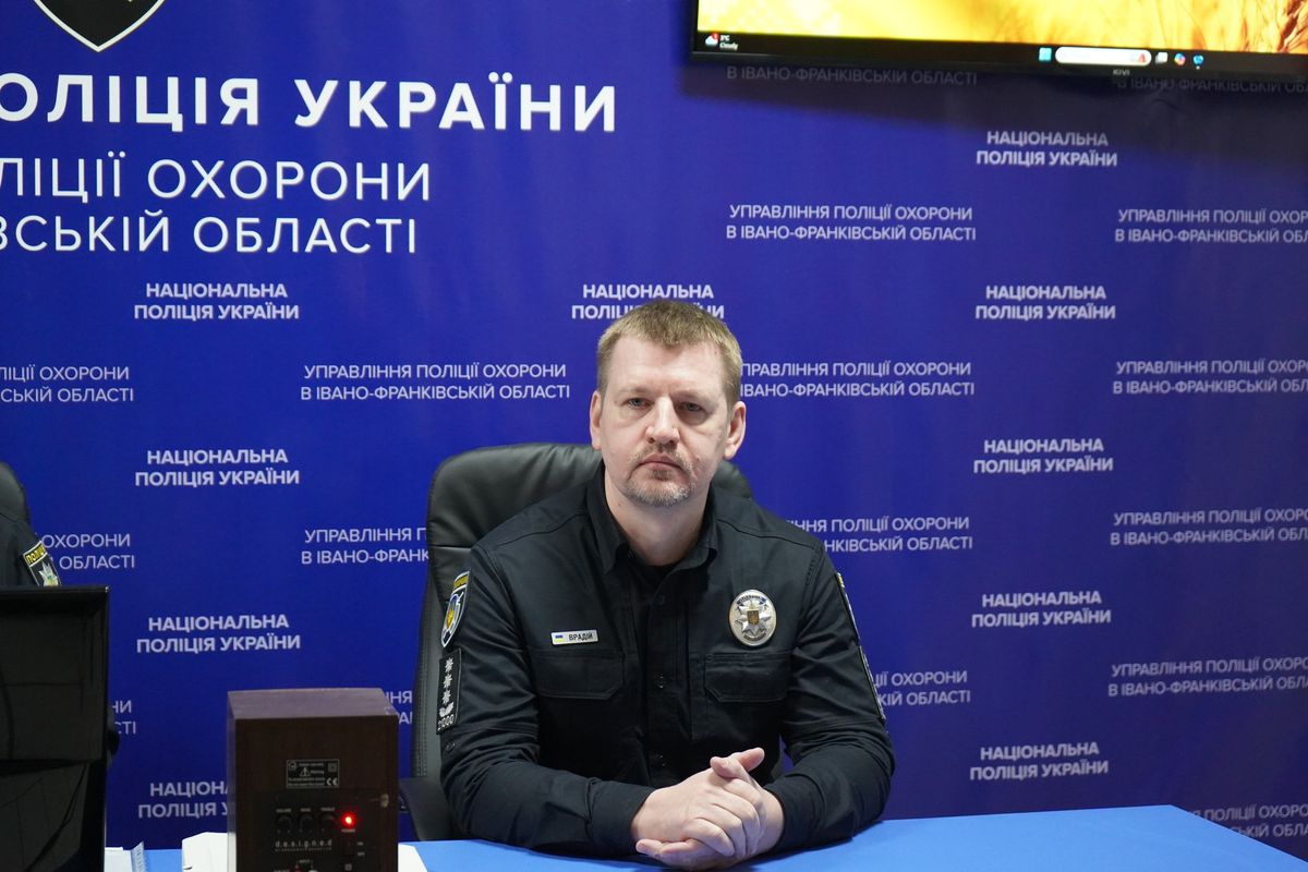 У поліції охорони Прикарпаття призначили нового керівника