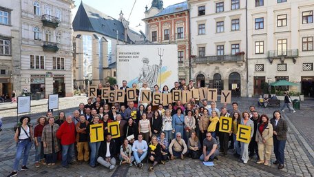 Розчарування року: як Львів не став Європейською столицею культури і чи колись стане