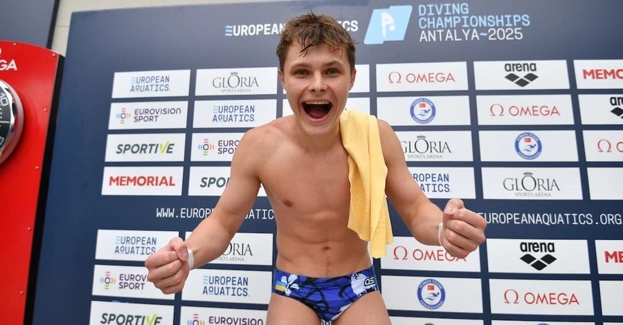 Олексій Середа після тріумфу на Євро-2025 в Анталії