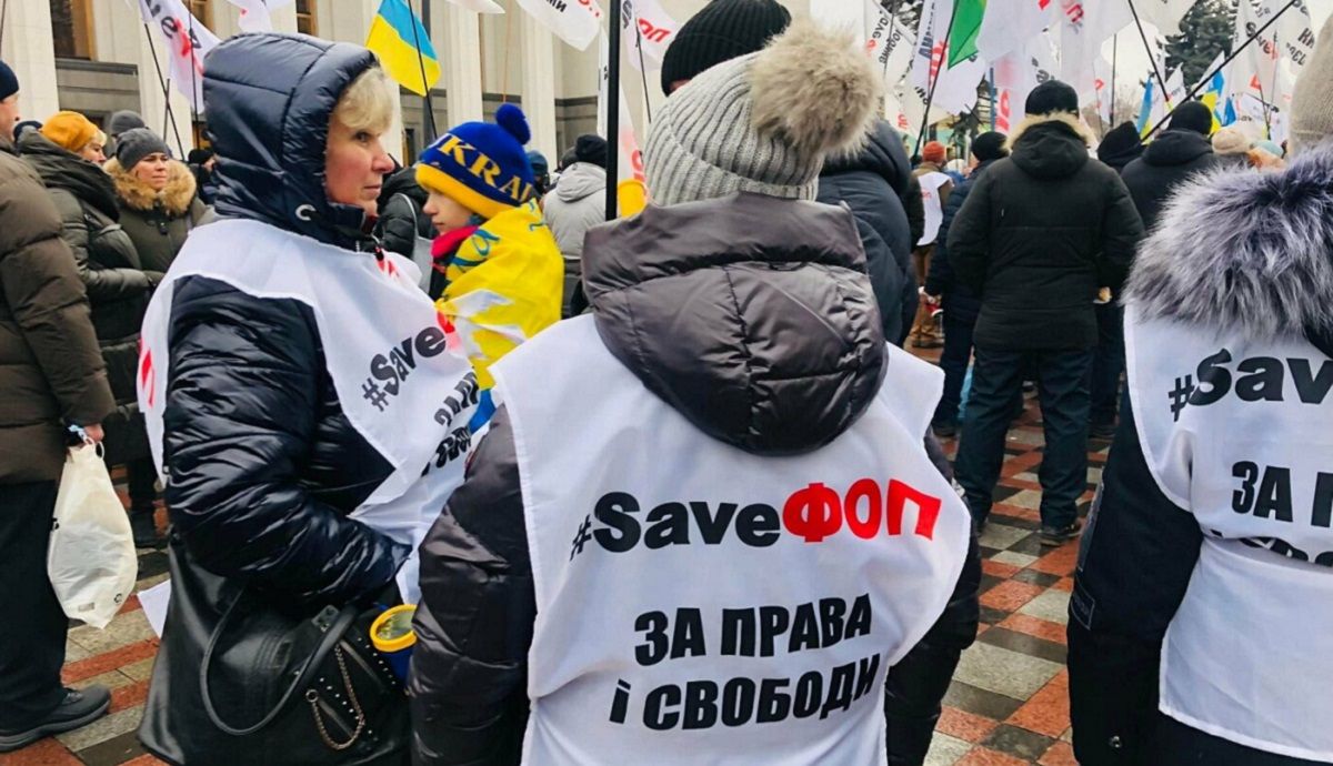 Мінфін опублікував скандальний законопроєкт про обов’язковий ПДВ для ФОПів
