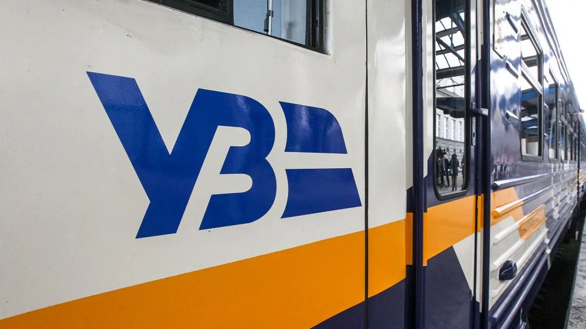 «Укрзалізниця» у 2025 році уклала угоди на понад 38 млрд грн