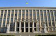 Закарпатська обласна рада ухвалила бюджет на 2026 рік
