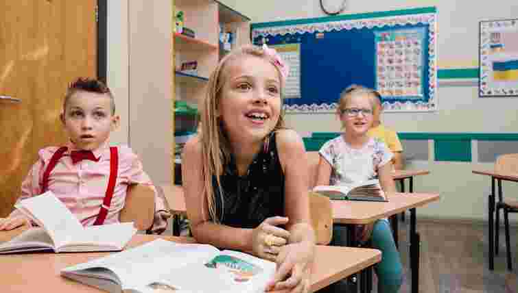 У Львові змінили назву та тип 10 шкіл у рамках майбутньої реформи