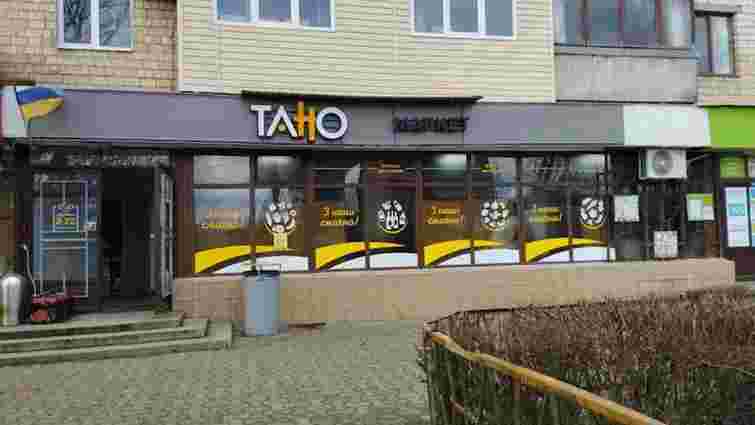 На Буковині відому мережу продуктових магазинів викрили у несплаті податків На Буковині відому мережу продуктових магазинів викрили у несплаті податків