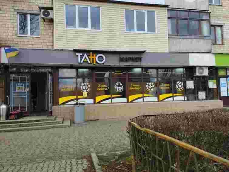 На Буковині відому мережу продуктових магазинів викрили у несплаті податків