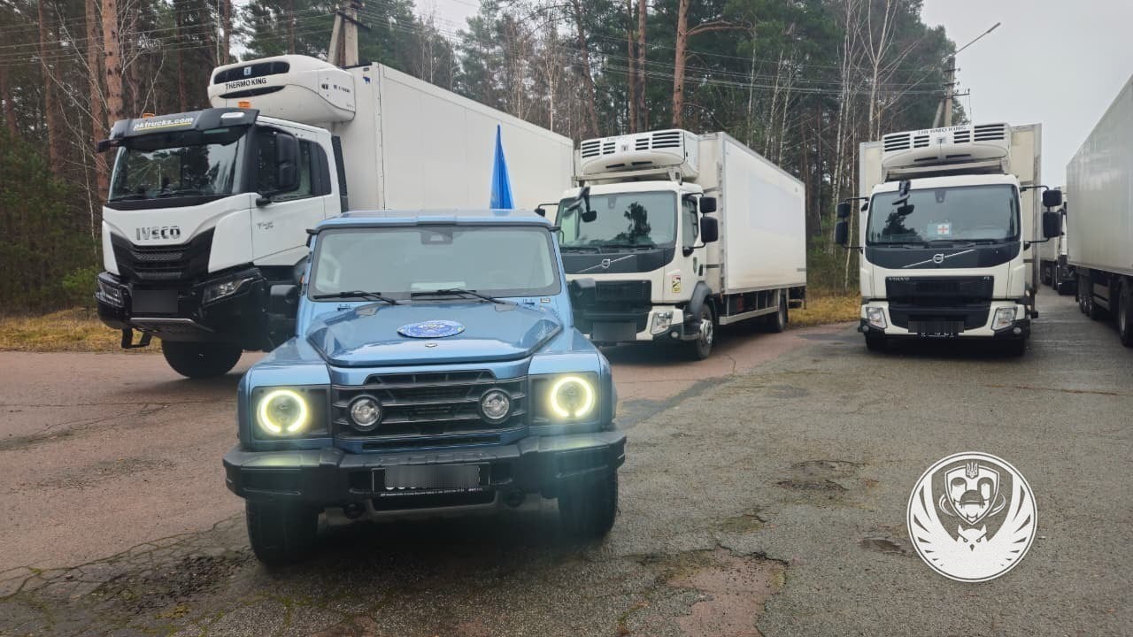 Репатріаційні заходи 19 грудня