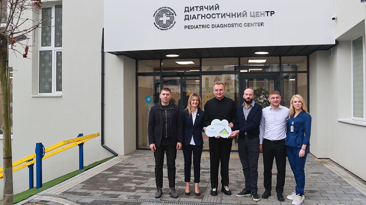 Solidarity та LEROY MERLIN Ukraine допомогли оновити дитячий діагностичний центр у Львові