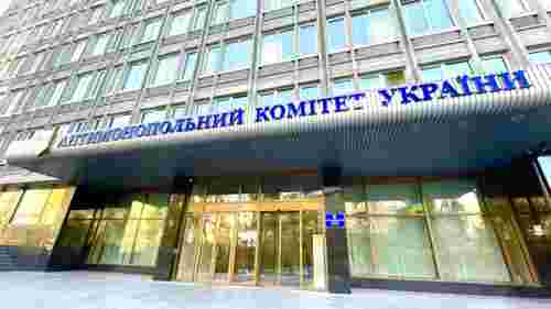 Львівську компанію оштрафували за управління санаторіями на Закарпатті без дозволу АМКУ