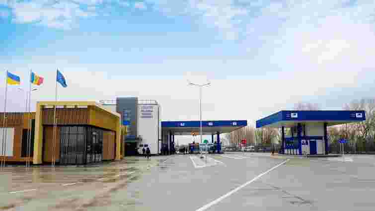 Пункти пропуску між Україною та Молдовою працюють з обмеженнями