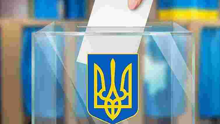 У ЦВК підрахували, у скільки може обійтися проведення майбутніх виборів в Україні