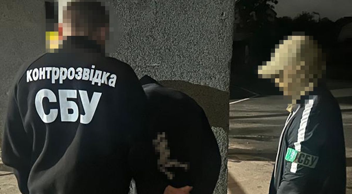 СБУ затримала російського агента, який готував теракт у центрі Львова