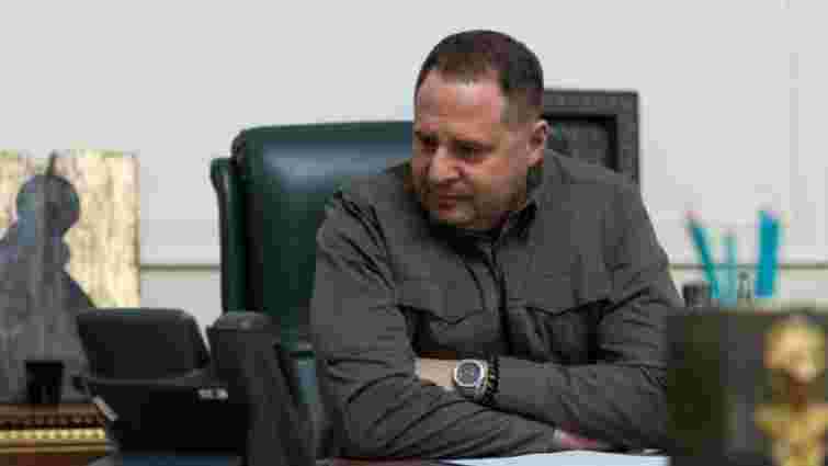 Після звільнення Андрія Єрмака трьох його радників залишили в Офісі президента