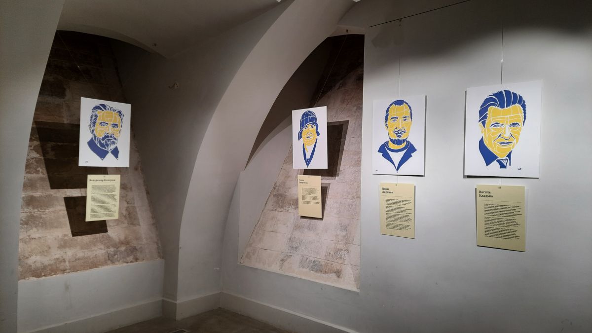 Українські науковці, які могли б здобути Нобелівську премію, але їх вбила Росія