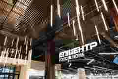 Avalon UP відкриває власний ТЦ: тепер усе потрібне – у вашому домі