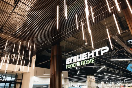 Avalon UP відкриває власний ТЦ: тепер усе потрібне – у вашому домі