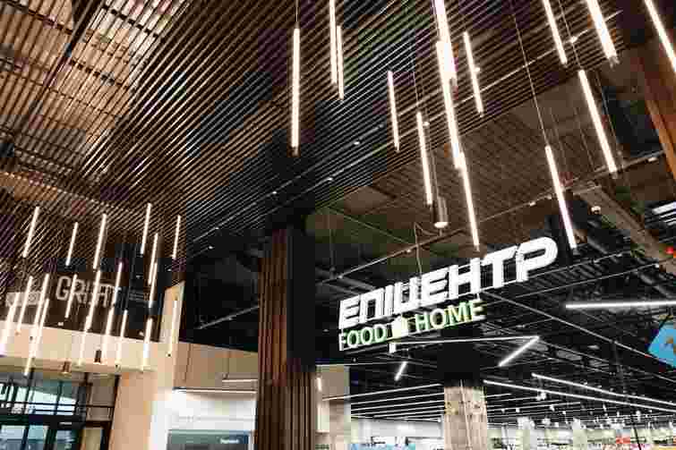 Avalon UP відкриває власний ТЦ: тепер усе потрібне – у вашому домі