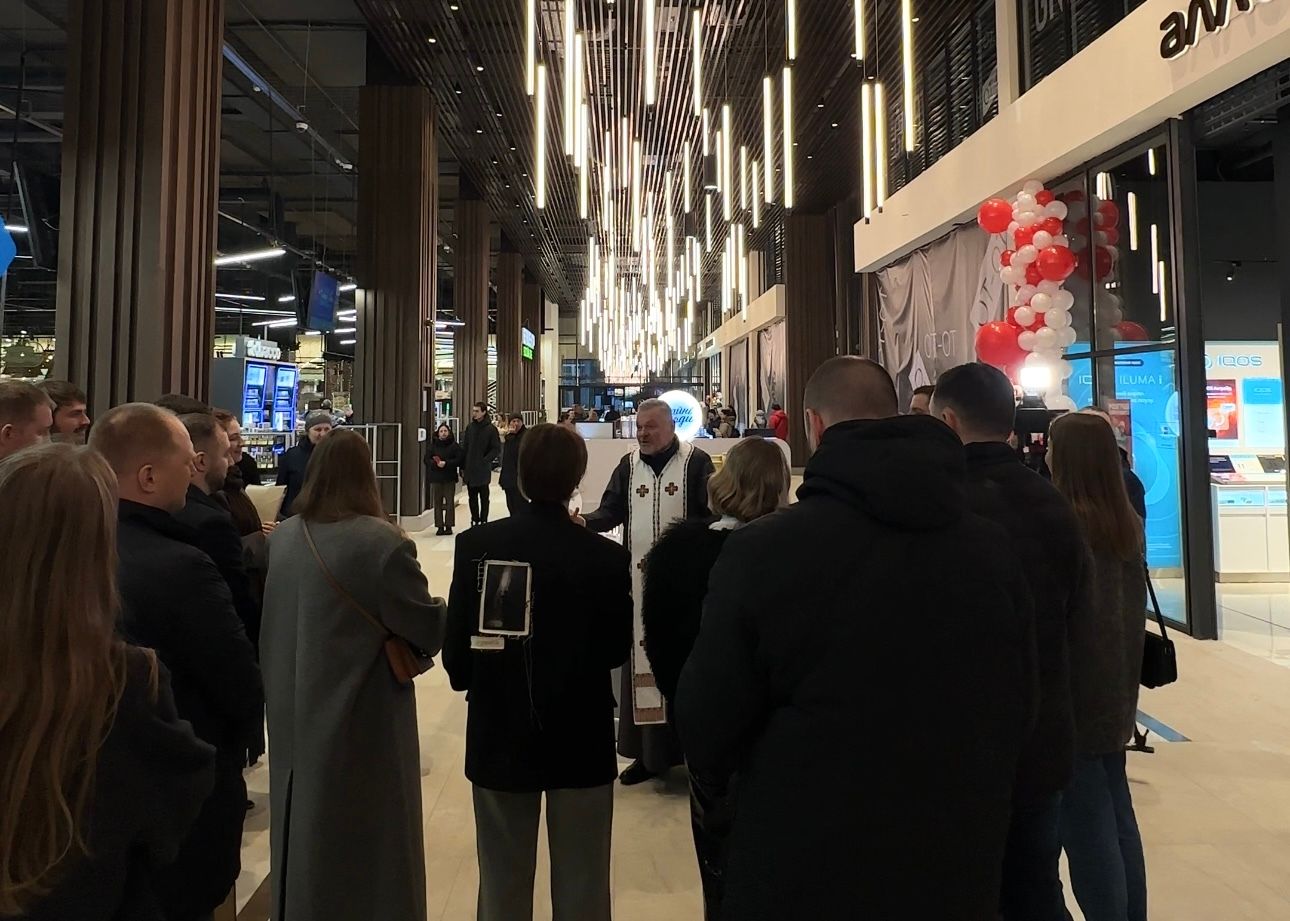 Відкриття торгового центру 21 грудня / Фото Avalon