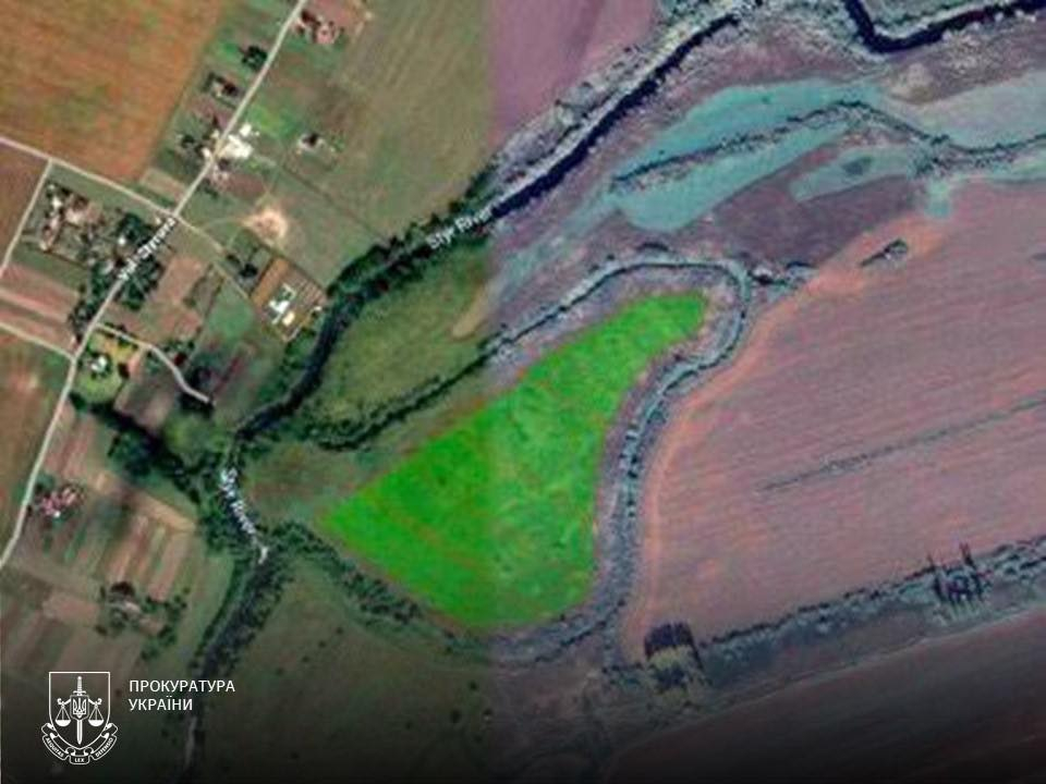 Фото Офісу генпрокурора