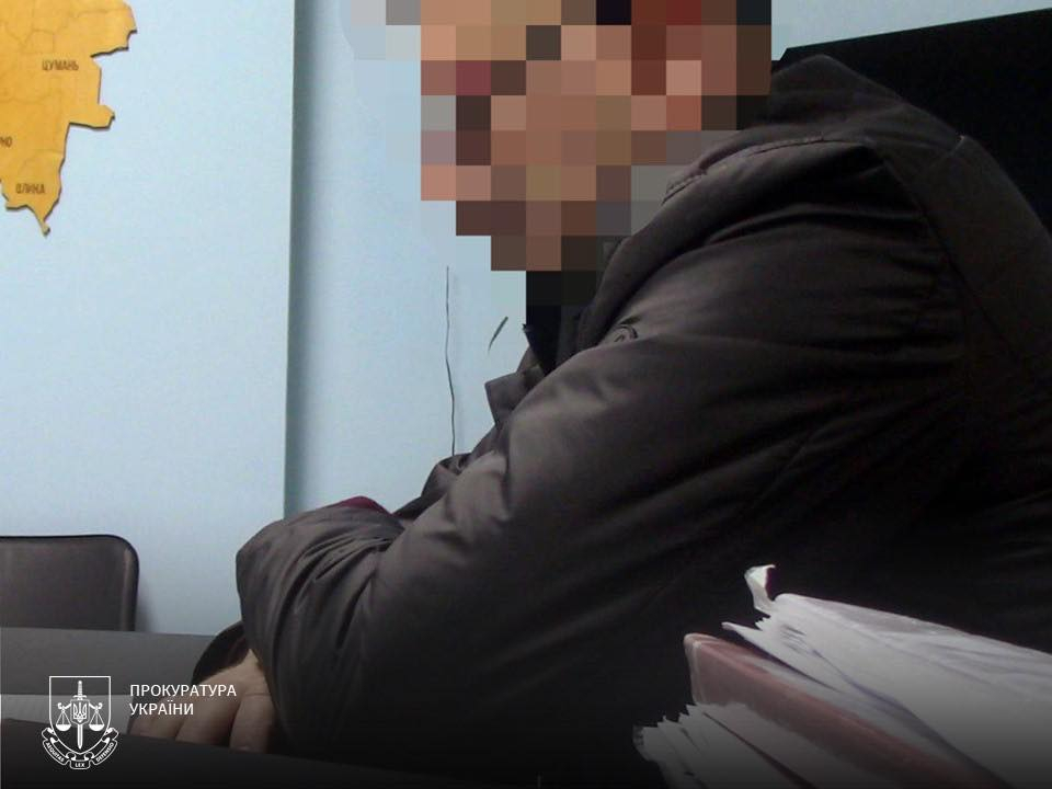 Фото Офісу генпрокурора