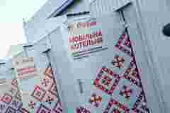 З теплом, водою та планами на майбутнє: як Кока-Кола і УЧХ підтримують громади