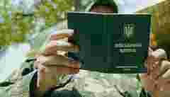 У Львові військовий оскаржив відмову частини звільнити його зі служби через сімейні обставини