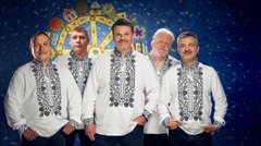 «Піккардійська терція» презентувала нову авторську колядку