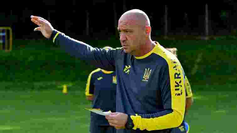 Збірна України залишилась без головного тренера перед відбором на жіночий ЧС-2027