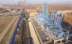 У Росії дрони атакували завод з виробництва каучуку, виникла пожежа