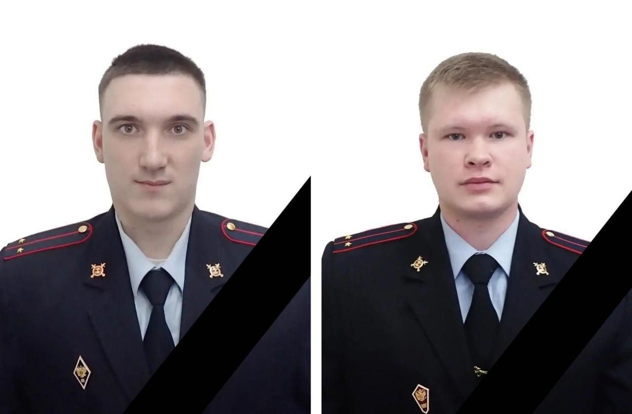 Загиблі внаслідок вибуху російські поліцейські