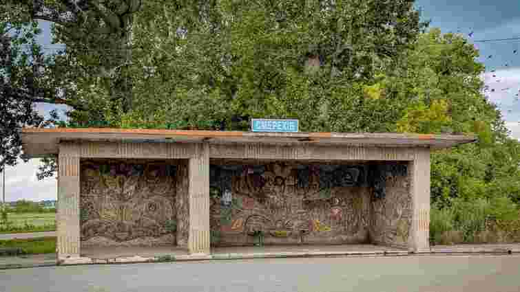 На Львівщині під час ремонту траси знищили мозаїчну зупинку