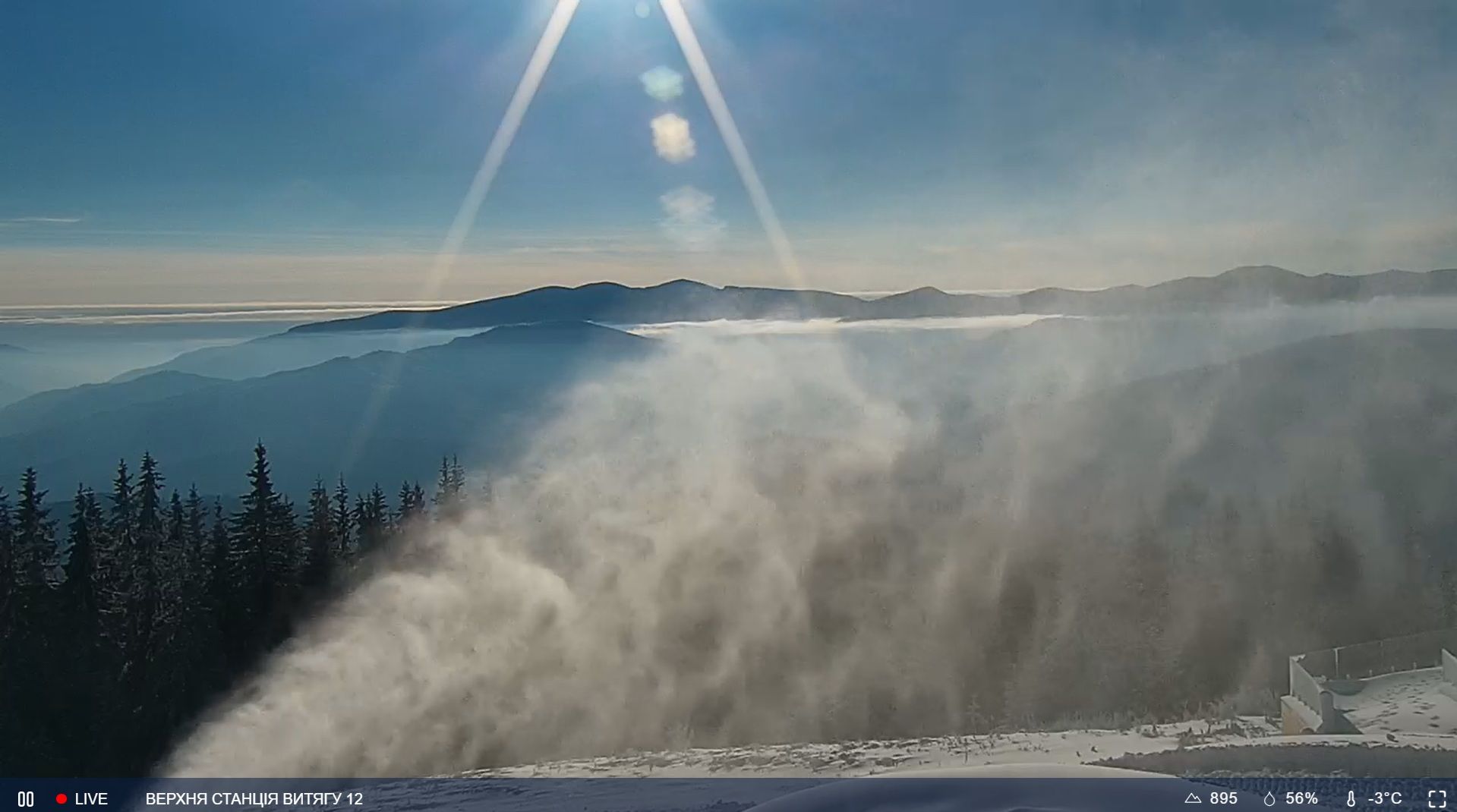 Верхня станція витягу 12 на Буковелі. Скріншот з вебкамери Буковелю 25 грудня