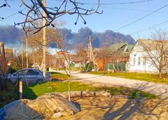 Сили оборони ракетами Storm Shadow атакували завод в Ростовській області РФ
