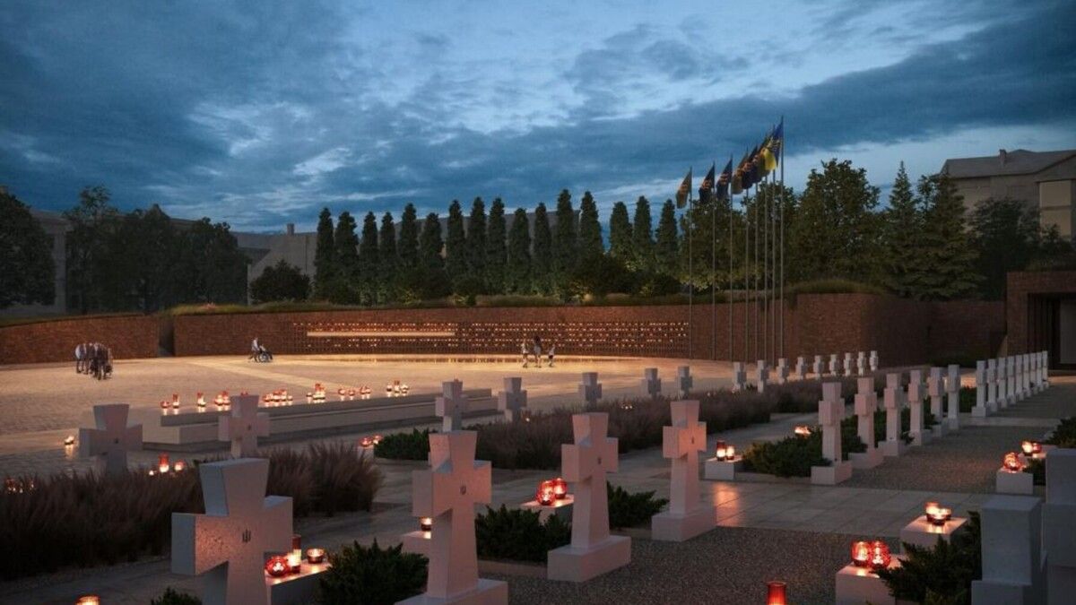 Візуалізація майбутнього Меморіалу Героїв