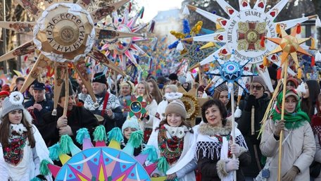 Ходу звіздарів у Львові транслюватимуть онлайн: де подивитися різдвяне дійство
