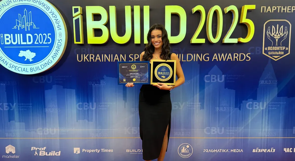Компанію «Інтергал-Буд» вдруге визнали найкращою у галузі / «Інтергал-Буд» 