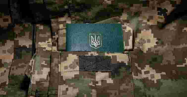 Львівський суд призначив мобілізованому тюремний строк за ігнорування повістки