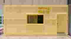 Максимально продумані і доречні: 8 найкращих інтер'єрних проєктів 2025 року 