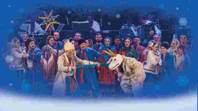 У Львові відбудуться два концерти Національного хору Верьовки