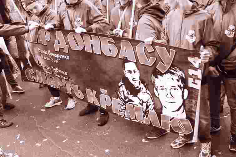 Небезпечний референдум