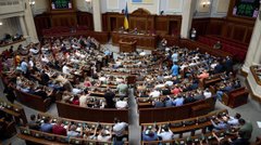 НАБУ і САП підозрює п'ять нардепів в організації злочинної групи у Верховній Раді