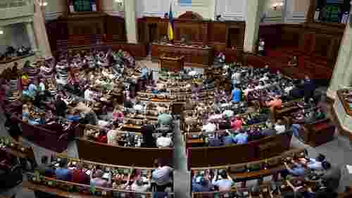 НАБУ і САП підозрюють п'ять нардепів в організації злочинної групи у Верховній Раді