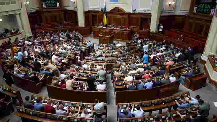 П'ятьом депутатам оголосили підозри в організації злочинної групи у Верховній Раді