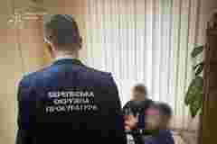 На Закарпатті розікрали 400 тис. грн під час закупівлі житла для родини переселенців