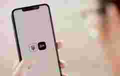 У 2026 році в «Дії» запустять послугу з розлучення онлайн