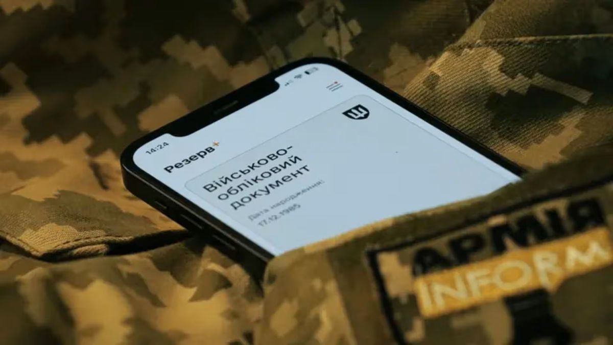 В Україні розпочали тестування постановки на військовий облік через «Резерв+»