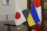 Японія перерахувала близько 47,7 млн євро на відбудову України